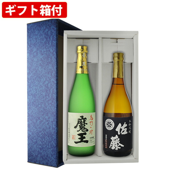 【楽天市場】【ギフト箱付】人気 芋焼酎 魔王 720ml 赤魔王 720ml 2 