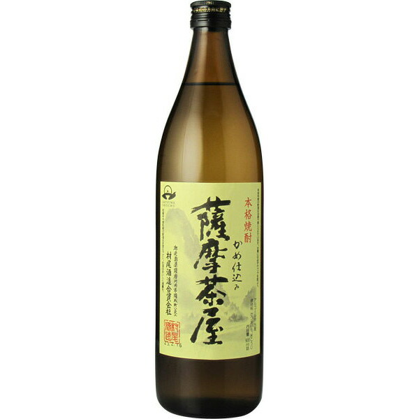 品質保証 百年の孤独 薩摩茶屋 日本酒 日本初登場|飲料/酒,日本酒 - www.rustavi.gov.ge