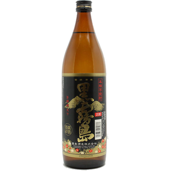 楽天市場】芋焼酎 白霧島 20度 900ml : 世界のお酒ニューヨーク