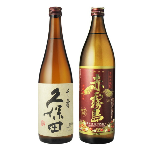 【楽天市場】芋焼酎 極 プレミアム芋焼酎セット720ml×３本（ギフト箱付）（魔王 極の黒 かめつぼ） 送料無料【RCP】（北海道・沖縄＋890円）  : 世界のお酒ニューヨーク