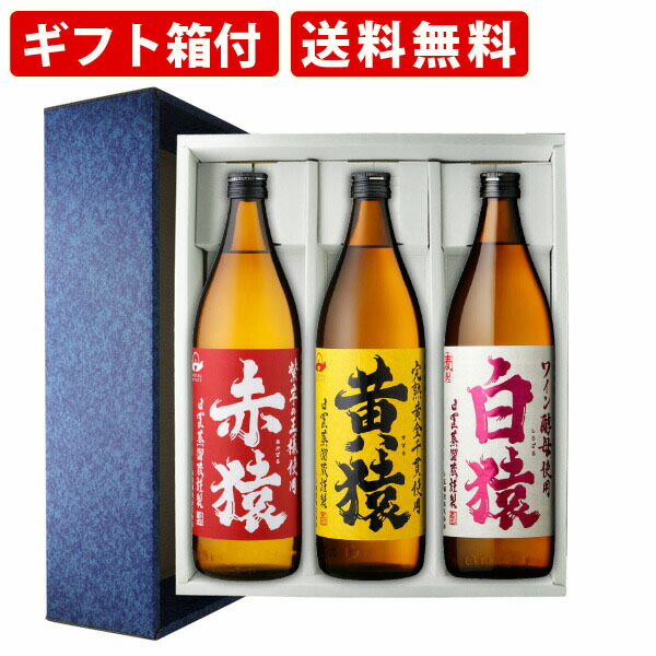 楽天市場】お買い物マラソン ポイントデー新政 見えざるピンクの