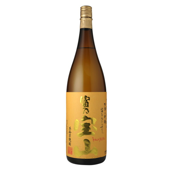 楽天市場】麦焼酎 佐藤 焼酎 25度 1800ml : 世界のお酒ニューヨーク