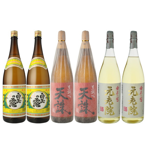 最安 焼酎 飲み比べ 白玉の露×2 元老院×2 天誅×2 1800ml 6本セット 送料無料 RCP 北海道 沖縄 890円 fucoa.cl