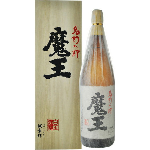 人気ショップが最安値挑戦 楽天市場 父の日 オススメ ギフト 酒 芋焼酎 蔵特製桐箱付き 魔王 25度 1800ml 世界のお酒ニューヨーク お気にいる Erieshoresag Org 人気ショップが最安値挑戦 楽天市場 父の日 オススメ ギフト 酒 芋焼酎 蔵特製桐箱付き 魔王 25度 1800ml 世界のお酒ニューヨーク お気にいる Erieshoresag Org