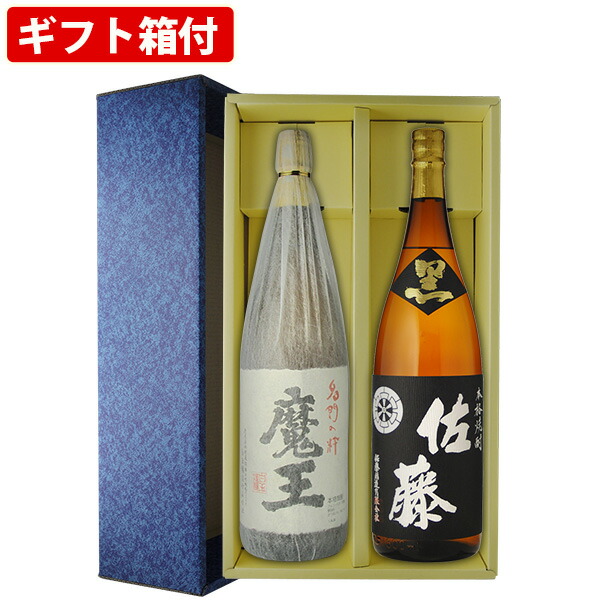 楽天市場】【ギフト箱付】人気 希少 焼酎3本セット 佐藤 麦 魔王 中々 佐藤酒蔵 白玉酒造 黒木本店 720 ml×3本 焼酎 飲み比べセット :  世界のお酒ニューヨーク