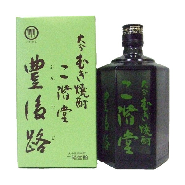 楽天市場】麦焼酎 飲み比べセット 百年の孤独・千年の眠り 720ml×2本