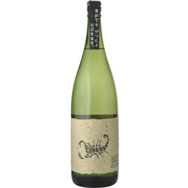 楽天市場】麦焼酎 佐藤 焼酎 25度 1800ml : 世界のお酒ニューヨーク