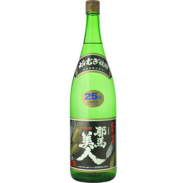 百馬 焼酎 1,800ml 25度 j4975828060429_1.jpg