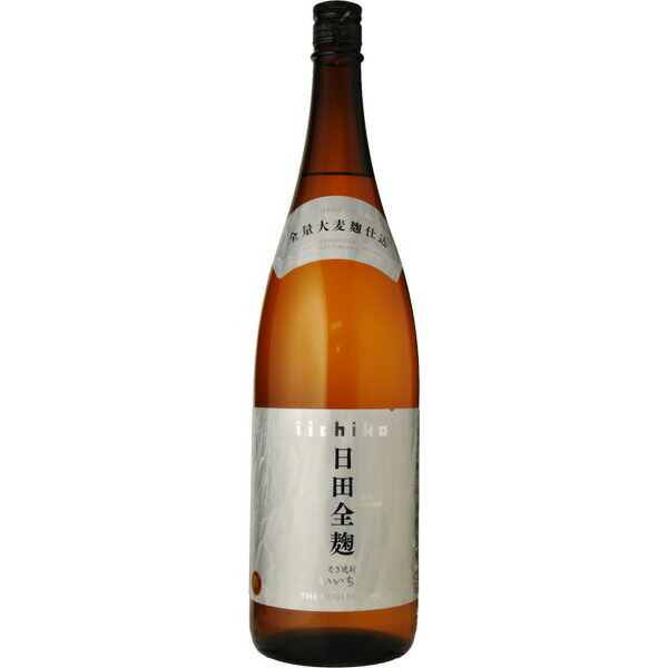楽天市場】麦焼酎 いいちこ日田全麹 25度／900ml・お酒