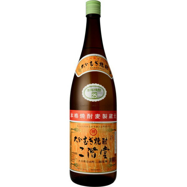 楽天市場】サントリー ウイスキー 角瓶 5000ml 5L : 世界のお酒