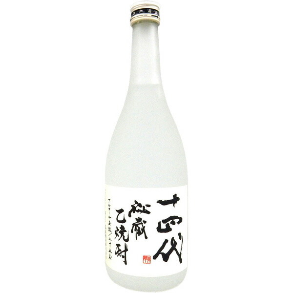 あす楽　十四代　秘蔵乙焼酎　25度　720ml