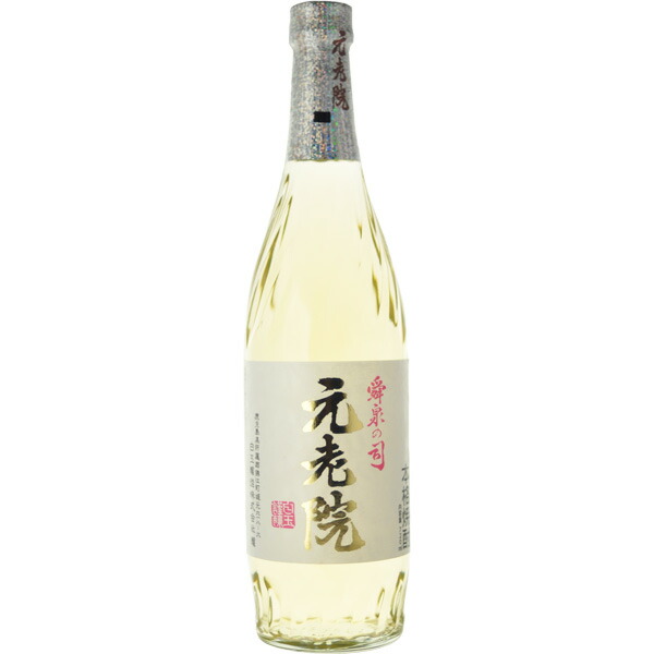 楽天市場】NANAKUBO Blue 720ml 七窪ブルー ネコ 猫 芋焼酎