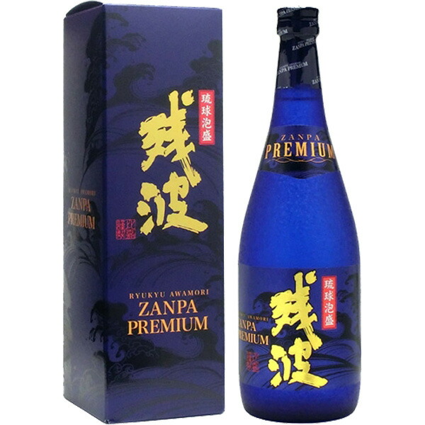 川越 1972  500ml 楽天市場】川越 35年古酒 【1972】 約30度 500ml : 酒のスーパー