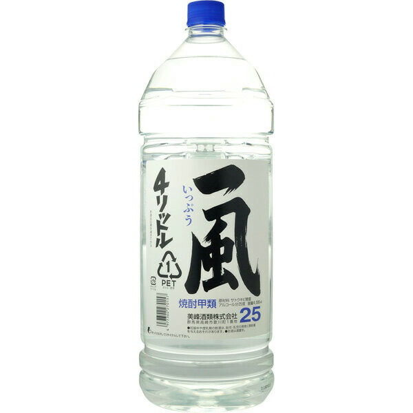 楽天市場】芋焼酎 極 プレミアム芋焼酎セット720ml×３本（ギフト箱付）（魔王 極の黒 かめつぼ） 送料無料【RCP】（北海道・沖縄＋890円） :  世界のお酒ニューヨーク