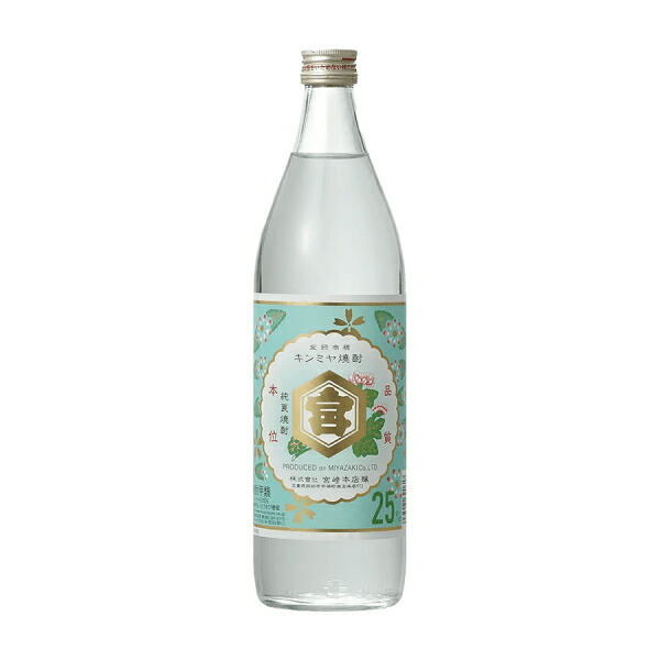 純良焼酎 キンミヤ 25% 6本セット 亀甲宮焼酎 キンミヤ焼酎 25度 900ml × 2ケース / 24本 甲類焼酎