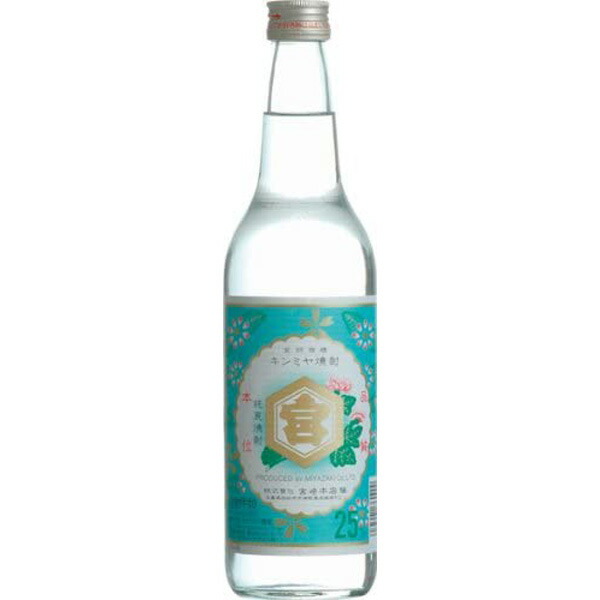 純良焼酎 キンミヤ 25% 6本セット キンミヤ焼酎 純良焼酎 25度 600ml 焼酎甲類 レモンサワー 長S