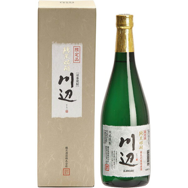 楽天市場】花の露 笹りんどう 米焼酎 25度 720ml : 世界のお酒ニューヨーク