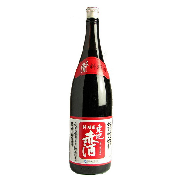 値下げ　サントリー　梅酒　山崎蒸溜所　焙煎樽仕込み　660ml 楽天市場】サントリー 山崎蒸留所 焙煎樽仕込み 梅酒 660ml 14度