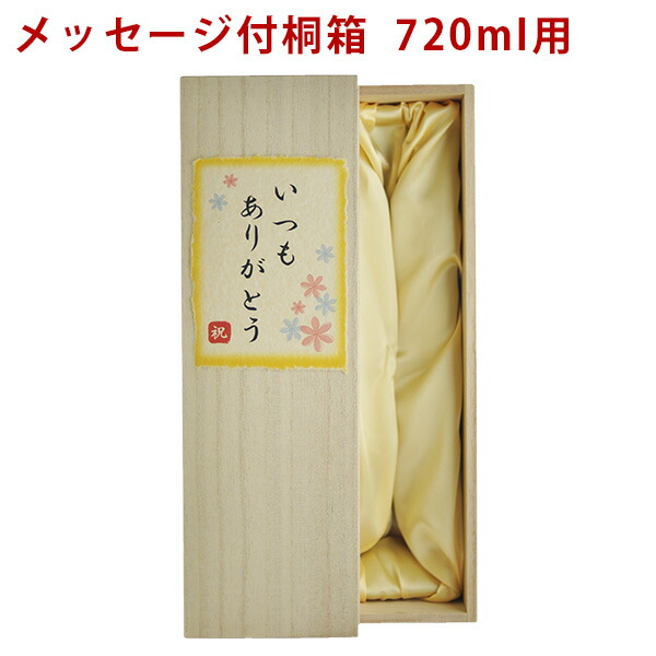 楽天市場】百年の孤独 40度 720ml 麦焼酎 : 世界のお酒ニューヨーク