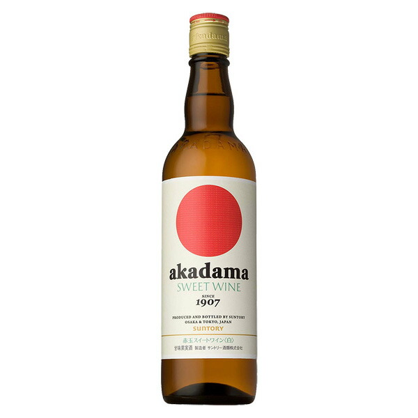 楽天市場】赤玉スイートワイン 赤 550ml サントリーakadama SWEET WINE