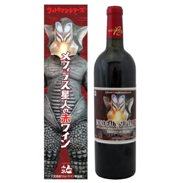 楽天市場】【エントリーでポイント最大14倍☆スーパーセール期間中