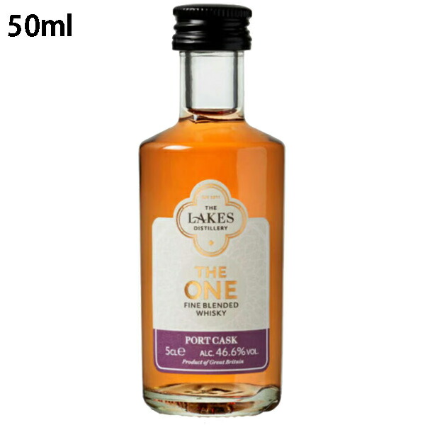楽天市場】【ミニサイズ】フロム・ザ・バレル 51.4度 50ml