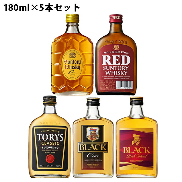 1002 SUNTORY KOTOBUKIYA サントリー コトブキヤ Amazon.co.jp: 【2本】サントリー 角瓶 700ml 40％ 2本 寿屋