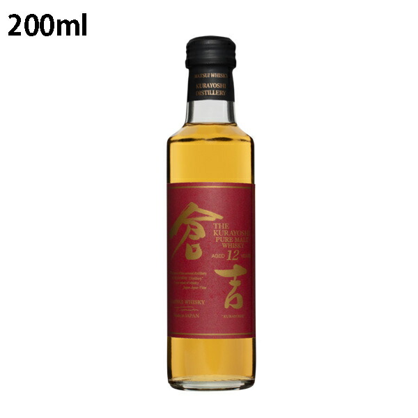 楽天市場】倉吉 2025 ピュアモルトウイスキー 倉吉 巳帯 スペシャル