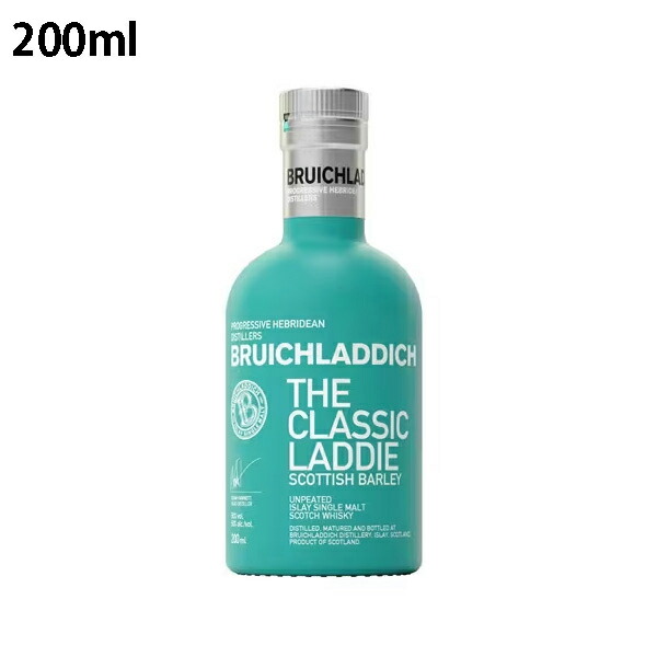 未開封品　ブルイックラディ クラシック ラディ 700ml 50度 最後の1本】ブルックラディ クラシック ラディ 700ml 50度 正規
