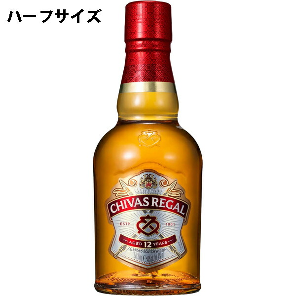 楽天市場】シーバスブラザーズ30年40%750ml : 酒のスーパー足軽