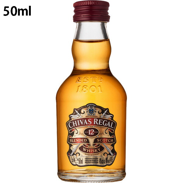 楽天市場】【レトロ】シーバスブラザーズ センチュリー・オブ