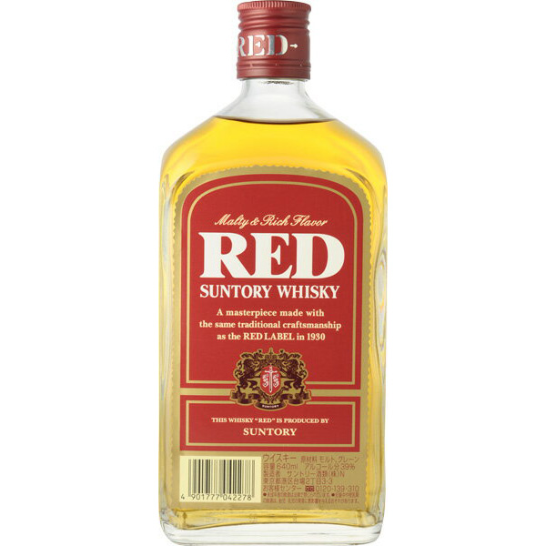 楽天市場】サントリー レッド 640ml : 中央酒販