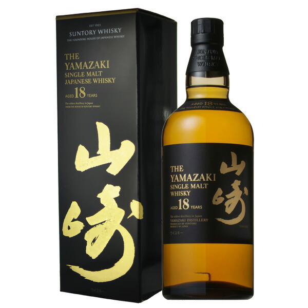 楽天市場】サントリー シングルモルト 山崎 700ml×12本(1ケース