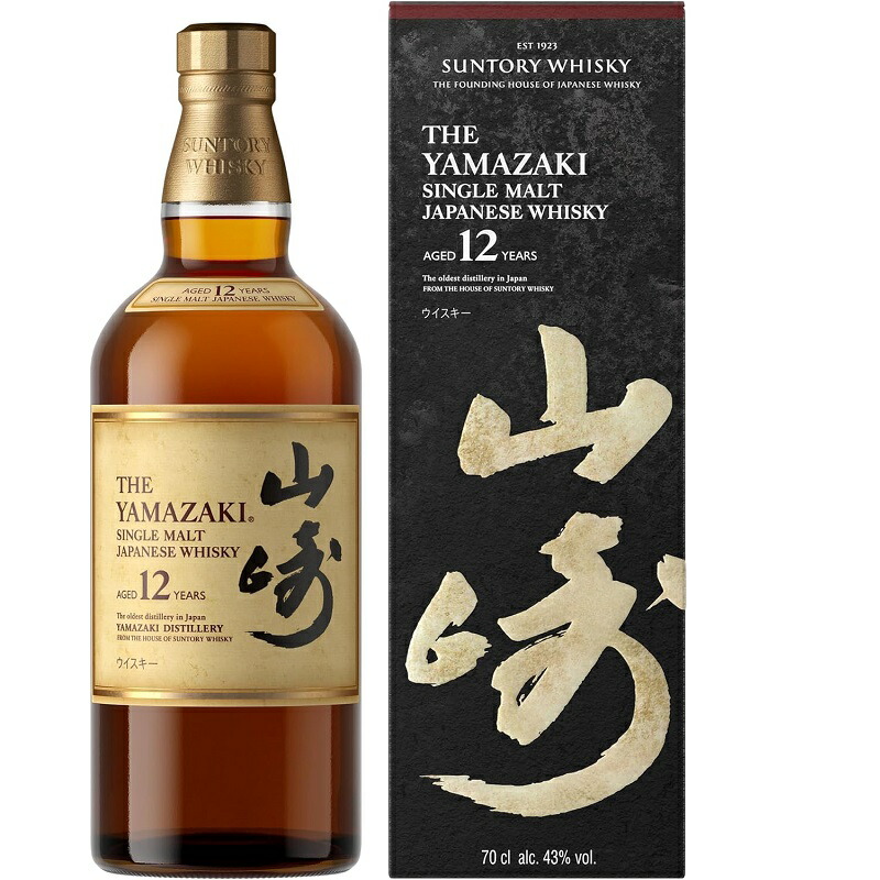 楽天市場】Macallan 18 Year Old Sherry Oak 2021 Release