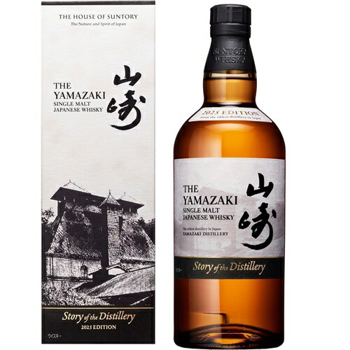 楽天市場】サントリー ウイスキー 白州NVと山崎NV と響JH 飲み