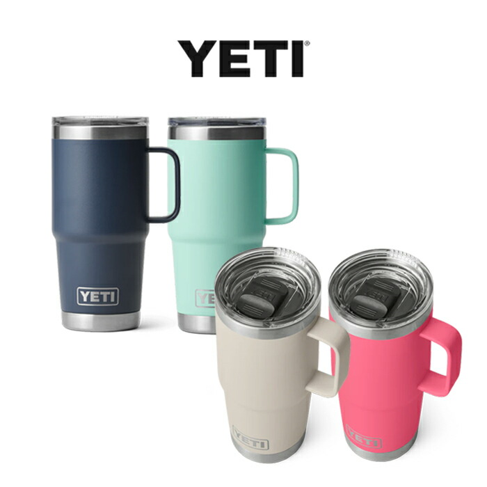 【定め事品】 イエティ YETI ランブラー トラベルマグ 591ml 手持ち部分付き添い人 蓋付き添い人 ストロングホールドリッド 吸い筒 マグボトル タンプラー 保温 保冷 無意味さ断熱 ステンレス鋼 車 優勝杯保持者相応う 運転 事務室 難民キャンプ アウトドア 食洗機相応う Rambler 20 薬局衡オンス Travel Mug