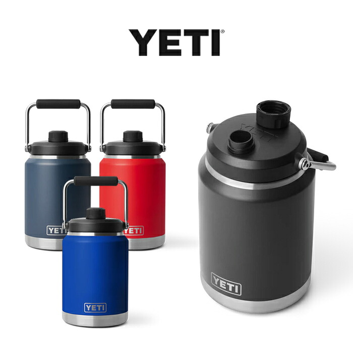 【正規品】YETI イエティ ランブラー ジャグ ウォータージャグ 大容量水筒 ステンレスボトル 真空断熱 保冷 保温 1.9L 1/2ガロン キャンプ アウトドア BBQ 釣り ジム スポーツ ドライブ オフィス ギフト|NewZealandshop