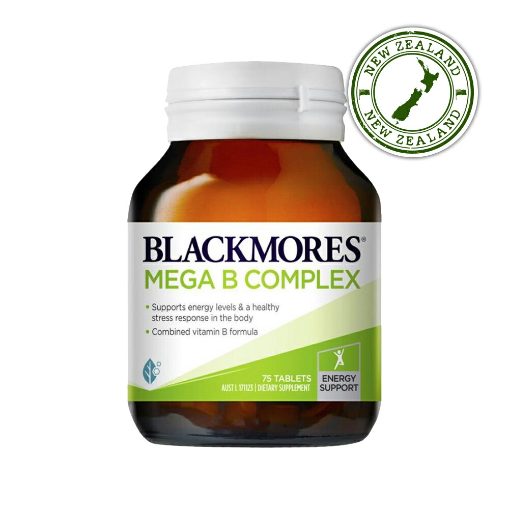【送料無料】ブラックモアズ メガ B コンプレックス 75錠 Blackmores Mega B Complex ビタミンB群 高濃度 ビタミンB1 ビタミンB2 ビタミンB6 ビタミンB12 葉酸 ナイアシン エネルギー 疲労 サポート サプリ サプリメント ニュージーランド直送 海外通販 正規品