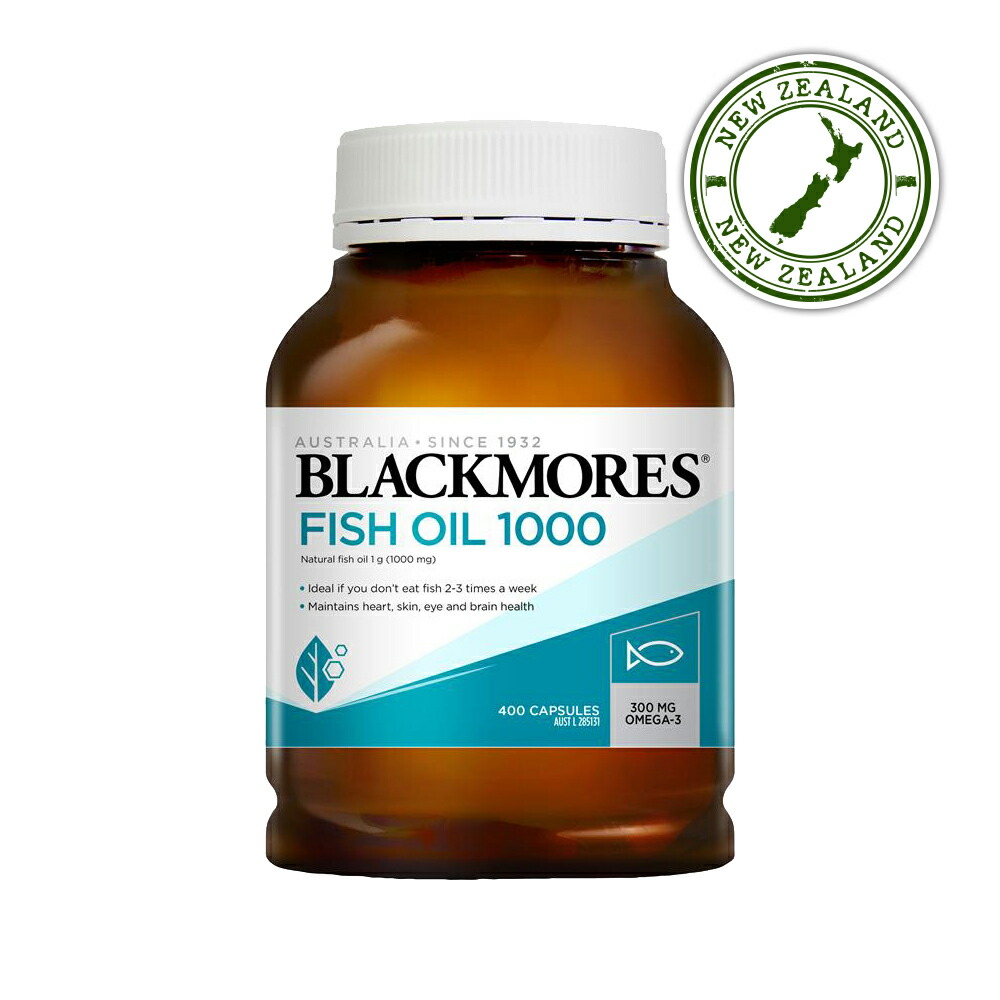 【送料無料】ブラックモアズ オドレス フィッシュオイル 1000mg 400カプセル たっぷり大容量 Blackmores Odourless Fish Oil EPA DHA オメガ3 青魚のサラサラ成分 無臭タイプ 魚のにおいがしない 大容量 サプリ サプリメント ニュージーランド直送 海外通販 正規品