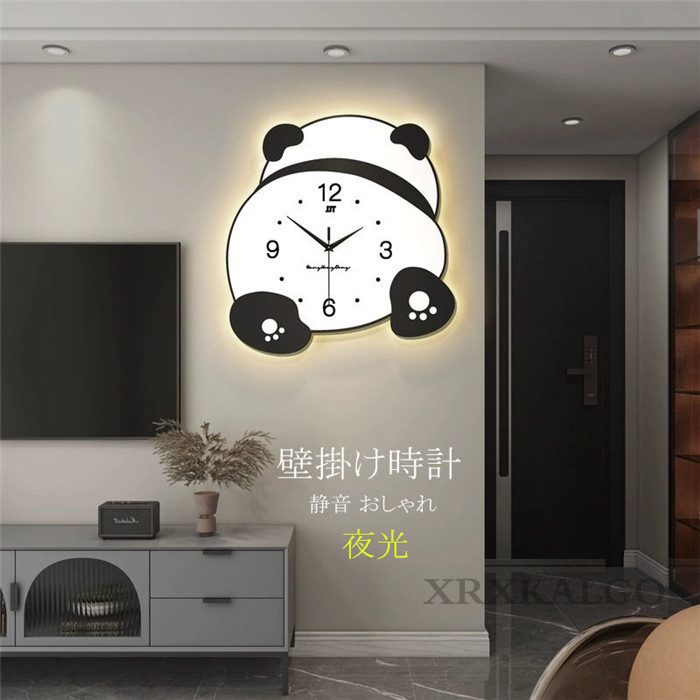 壁掛け時計 おしゃれ 夜光 静音 時計 壁掛け 掛け時計 パンダ 北欧 新築祝い ギフト 電池 新生活応援 部屋飾り 引越し祝い お礼 祝い 結婚祝い ギフト電池