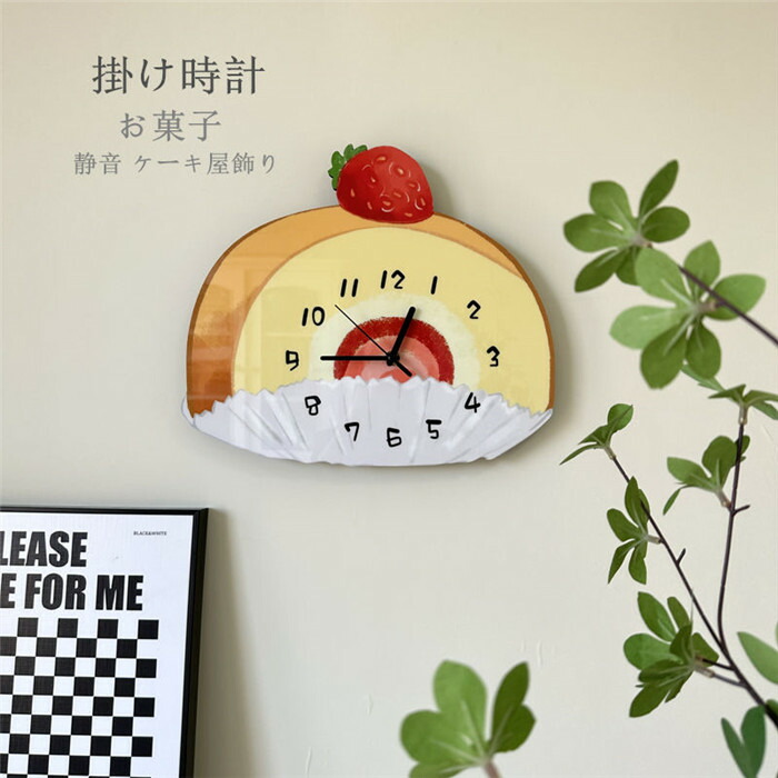 楽天市場】【レビュー特典】 ヤマトジャパン 『 Puddings clock