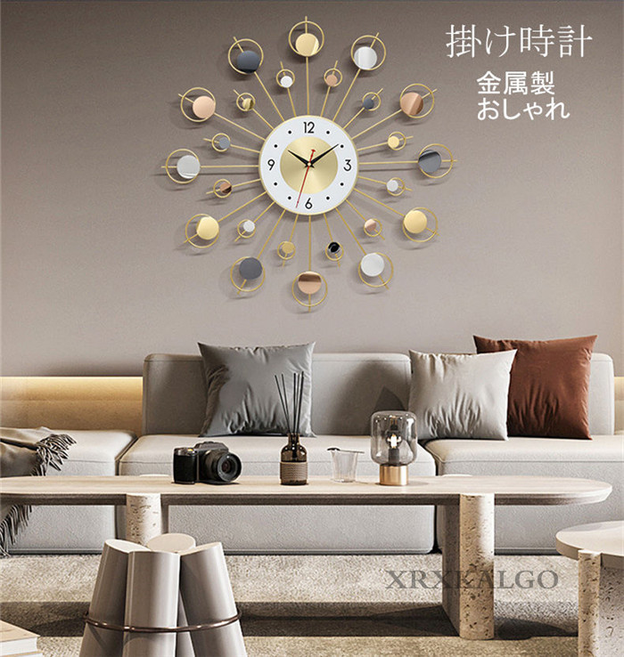 楽天市場】壁掛け時計 おしゃれ 静音 金属製 時計 壁掛け 宇宙 壁飾り