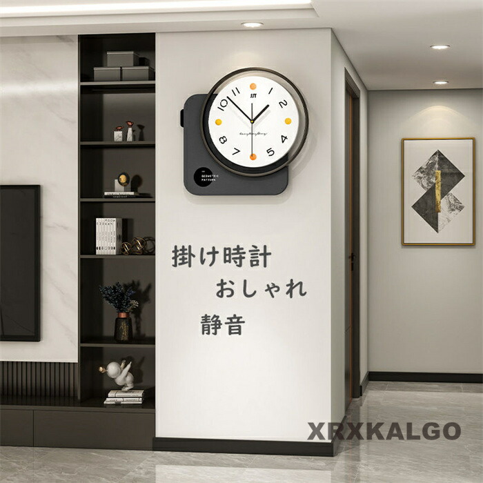 壁掛け時計 おしゃれ 静音 壁掛け 壁飾り 掛け時計 四角形 時計 オシャレな壁掛け時計 部屋飾り ウォールクロック北欧 ギフト 新生活応援 開店祝い 引越し祝い お礼 祝い 結婚祝い電池