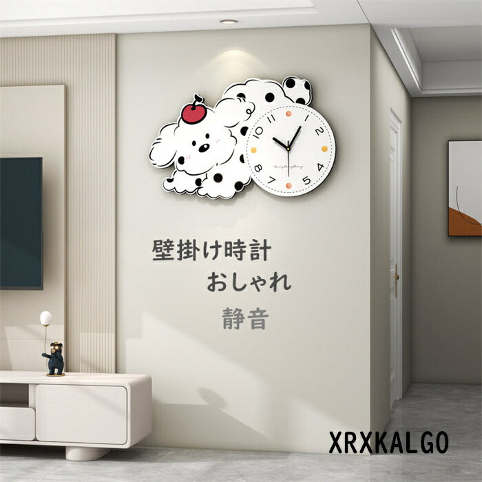 【リアル】壁掛け ペット時計 かわいい ビーグル インテリア 楽天市場】【楽天イーグルス感謝祭期間はP10倍！】犬時計 振り子時計