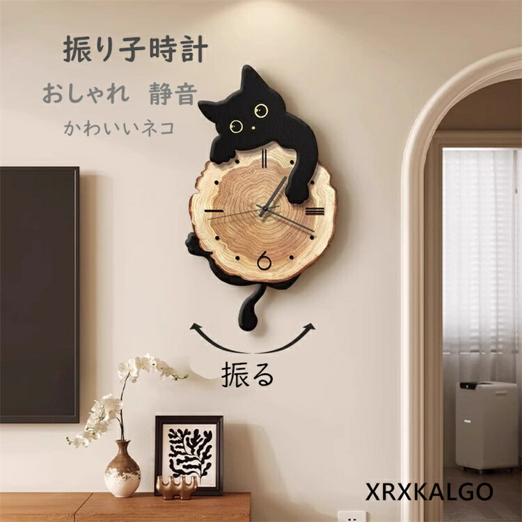 【藤井 啓太郎】新品未使用　猫時計 ロシアンブルー　掛け時計たち吉 猫時計と犬時計の通販 藤井啓太郎のしっぽを振る時計の商品一覧