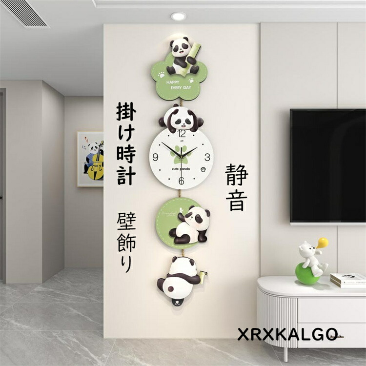 壁掛け飾り　新品　パンダ竹連画。送料無料　壁掛け輪 壁掛け飾り 新品 パンダ竹連画。送料無料 壁掛け輪 Amazon.co.jp