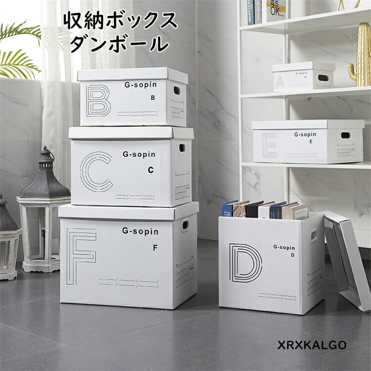 楽天市場】収納ケース グレー フェルト 2way フタ付き 収納ボックス