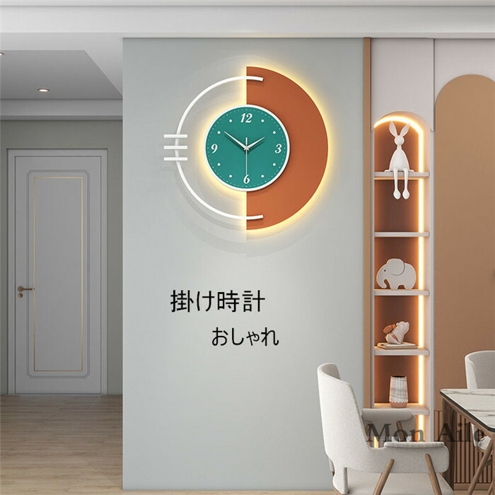 壁掛け時計 おしゃれ 静音 掛け時計 夜光 壁掛け モダン プリューム 金属製 55X55CM ウォールクロック 壁掛時計 部屋飾り かけ時計 インテリア 北欧 静か ク ロック 新生活応援 開店祝い 北欧 引越し祝い お礼 結婚祝い ギフト 電池