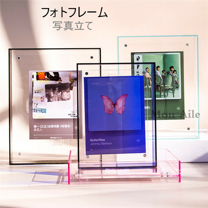 楽天市場】フォトフレーム アクリル 写真フレーム 横/縦置き 写真立て