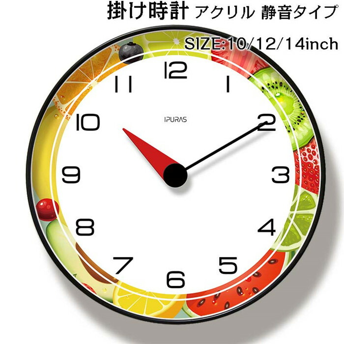 飾り付け時辰儀 静音 掛時計 かっこ良い 35糎 ウォール時辰儀 見分かりやすい 新やって行く助けること 室内装飾 時辰儀 飾り付け 今めかしい 北欧 造営お祭り 差し上げ物 乾電池 年代順の連続秒針 静音 インテリア・寝具・収納-置き時計・掛け時計